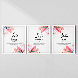 Islamic Wall Art Set – Tawakkul, Sabr, Shukr | Aiyaan BD