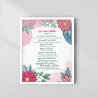 Surah Al-Fatiha Islamic Wall Art with Bengali Translation | Aiyaan Decor