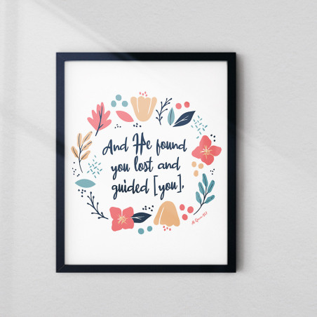 Surah Ad-Duha Guidance Wall Art | Modern Islamic Decor | Aiyaan