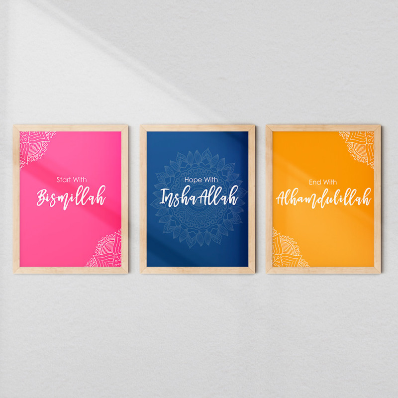 Bismillah InshaAllah Alhamdulillah Frame Set | Modern Islamic Decor | Aiyaan