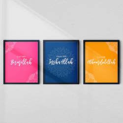 Bismillah InshaAllah Alhamdulillah Frame Set | Modern Islamic Decor | Aiyaan