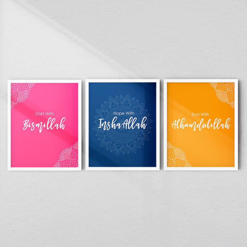 Bismillah InshaAllah Alhamdulillah Frame Set | Modern Islamic Decor | Aiyaan