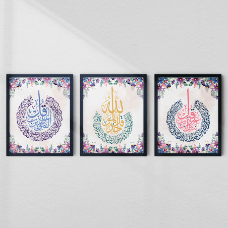 Three Quls Islamic Wall Art Set | Al-Ikhlas, Al-Falaq, An-Nas Frames | Aiyaan