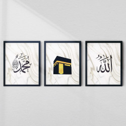 3-Piece Islamic Calligraphy Wall Art Set | Glass & Fiber Frame