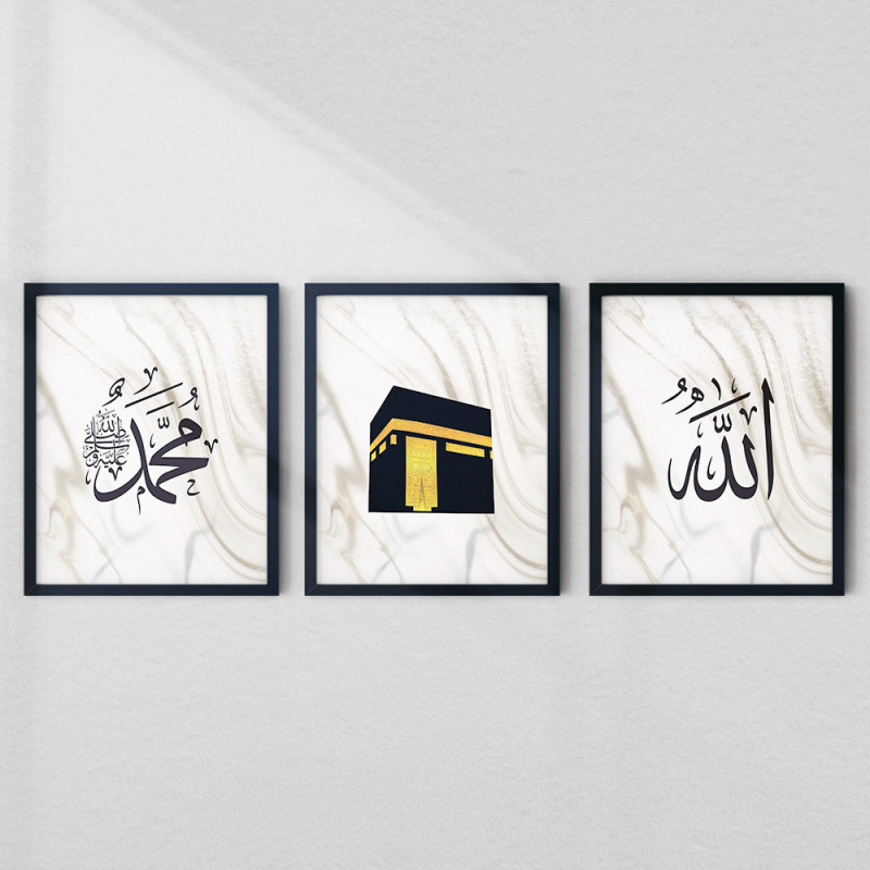 3-Piece Islamic Calligraphy Wall Art Set | Glass & Fiber Frame