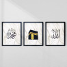 3-Piece Islamic Calligraphy Wall Art Set | Glass & Fiber Frame