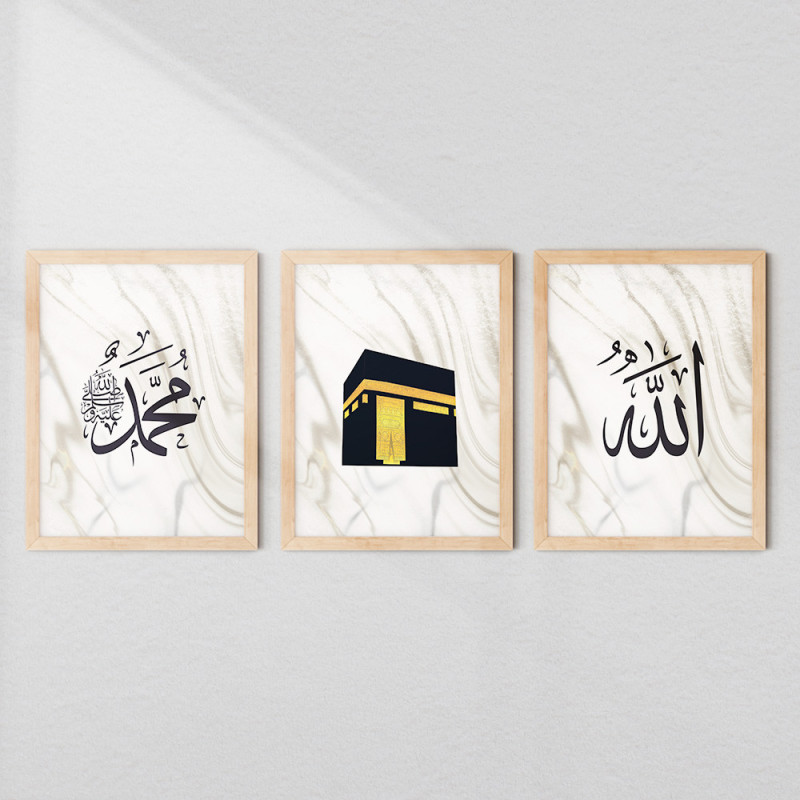 3-Piece Islamic Calligraphy Wall Art Set | Glass & Fiber Frame