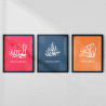 Modern Tasbih 3-Piece Islamic Wall Art Set | Glass & Fiber Frame