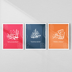 Modern Tasbih 3-Piece Islamic Wall Art Set | Glass & Fiber Frame