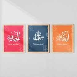 Modern Tasbih 3-Piece Islamic Wall Art Set | Glass & Fiber Frame