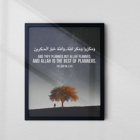 Islamic Wall Art - Surah Ali 'Imran 3:54 "Best of Planners" Frame