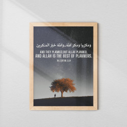 Islamic Wall Art - Surah Ali 'Imran 3:54 "Best of Planners" Frame