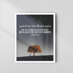Islamic Wall Art - Surah Ali 'Imran 3:54 "Best of Planners" Frame